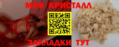 apvp Среднеуральск