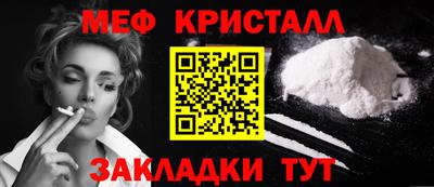 экстази Старая Купавна