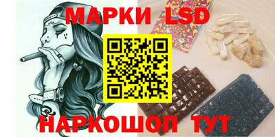 ALPHA-PVP Ставрополь