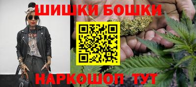 экстази Старая Купавна
