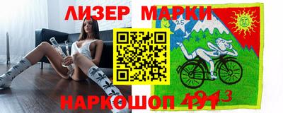 экстази Старая Купавна
