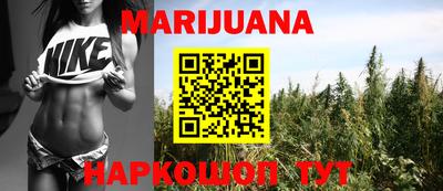 ALPHA-PVP Ставрополь
