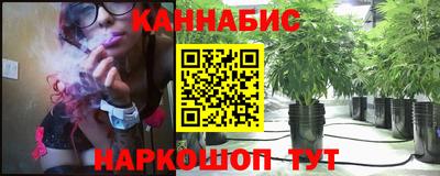 экстази Старая Купавна