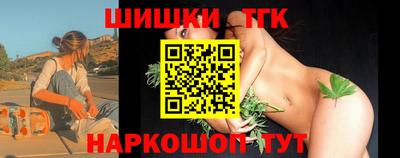 ALPHA-PVP Ставрополь