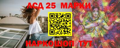 экстази Старая Купавна