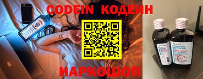 ALPHA-PVP Ставрополь