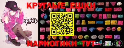 apvp Среднеуральск