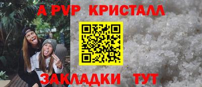 экстази Старая Купавна
