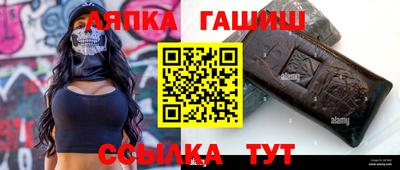 экстази Старая Купавна