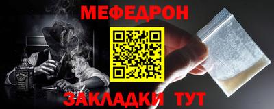 экстази Старая Купавна