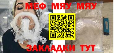 apvp Среднеуральск