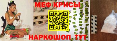 экстази Старая Купавна